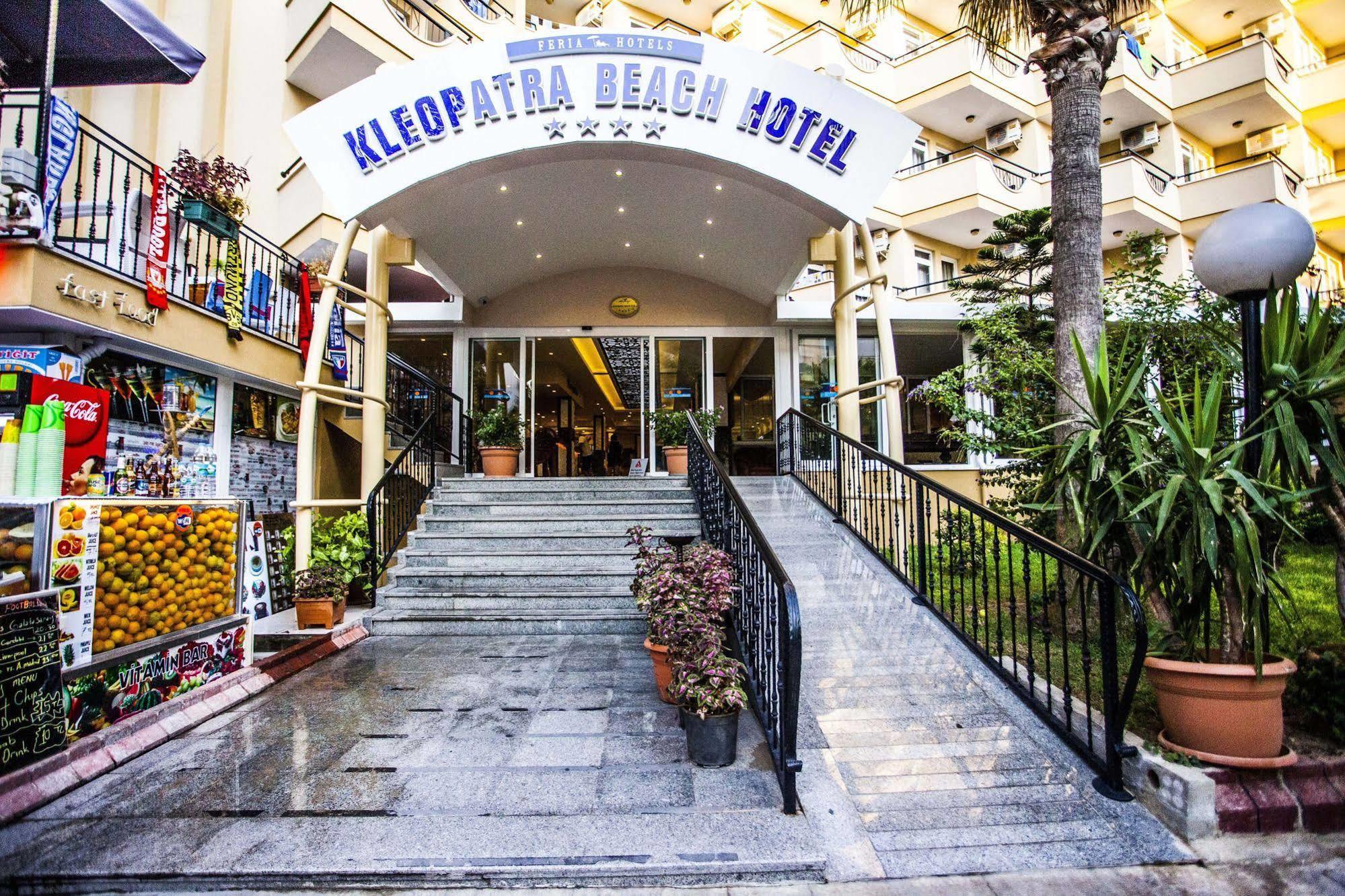Kleopatra Beach Hotel ألانيا المظهر الخارجي الصورة